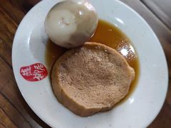 -随柳居·苏式小吃(建新巷店)