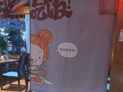 -老山东·山东菜(鲁菜名店)