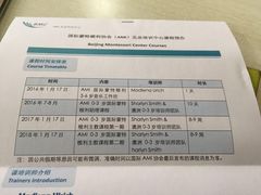 -好乐迪KTV(金钻店)