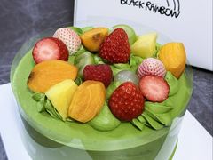 -black rainbow coffee