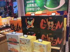 零售区-来伊份(龙之梦长宁店)