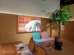 -回府君悦·疆派传承菜(西虹路店)