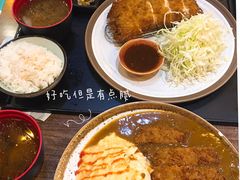 -犀牛家猪排