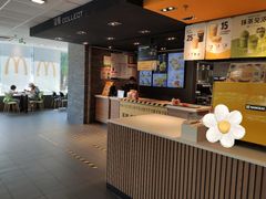 -麦当劳(伟城广场店)