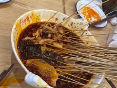 -胃笑·开水鸡钵钵鸡(18年老店)