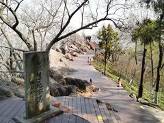 -幕燕滨江·燕子矶公园