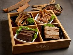 卤味拼盘-雾漫川城重庆火锅(上和商业广场店)