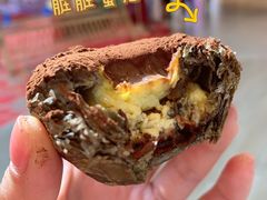 脏脏蛋挞-好利来(七宝领展广场店)