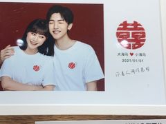 -海马体照相馆(义乌之心店)