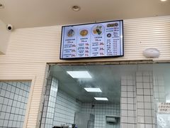 -太原面食店(解放路店)