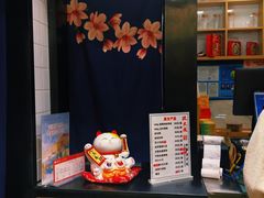 -沈大成(城隍庙店)