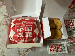 -塔斯汀中国汉堡(徐汇汇京广场店)