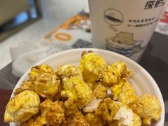 -探炉·香辣豆花烤鱼(笋岗宝能环球汇店)