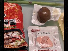 -盒马鲜生(189购物中心店)