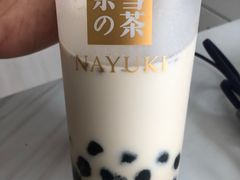-奈雪的茶(领展中心城店)