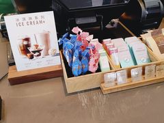 -星巴克(新达汇三林店)