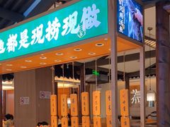 -周渝食惦酸菜鱼(青浦店)