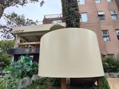 -姆们M Sweetie Cake(五道口店)