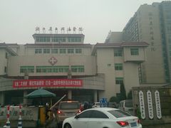-浙江省立同德医院(翠苑院区)
