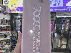 -钟楼大面包