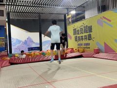 -嗨马乐动室内潮玩运动·团建·轰趴·桌游(南丰汇店)