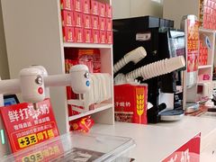 -味多美蛋糕(安贞桥东店)