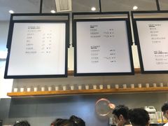 -喜茶(深圳福田星河COCO Park店)