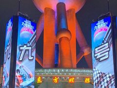 -陆家嘴空中步行连廊