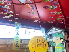 -杭州宋城