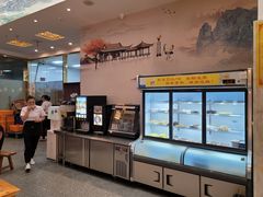 -大圣甲(汉口店)