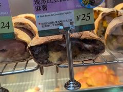 -PAOPAO Bakery&Café(港汇店)