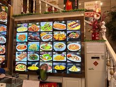 -昱德来·天津菜(河西店)