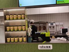 -幸福西饼面包茶饮(车公庙店)