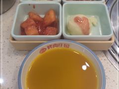 -韩香福烤肉庄园(荣成店)