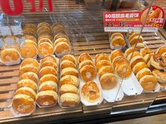 -味多美蛋糕(安定门店)