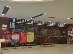 门面-丰圆轩粤式茶楼 . 点心粤菜(夏茅店)