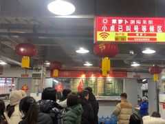 -笨罗卜浏阳菜馆(太平街店)