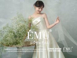 -EMU艺慕摄影(扬中店)