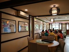 -添福餐馆
