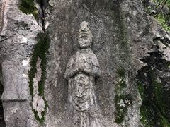 -九曜山