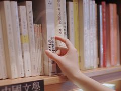 -风雨书店(下城店)