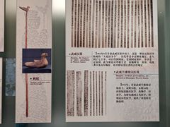 -长沙简牍博物馆