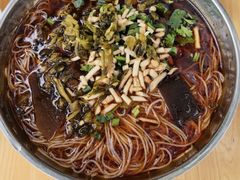 -正宗花园涂米粉(永兴店)