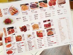 -王家沙点心店(南京西路总店)
