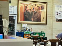 -吴记富苑(朝阳店)