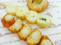 -古来思鱼饼