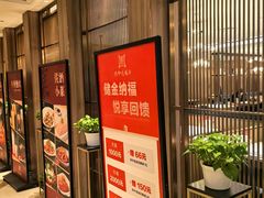 -燕郊烧鸽子(酷车小镇店)