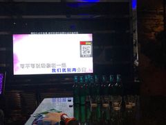 -东方之珠KTV娱乐超市(河北店)