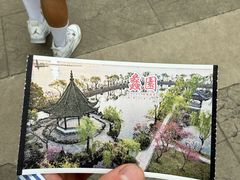 -无锡蠡湖国家湿地公园-蠡园
