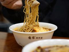 -蒋家肠旺面馆老店(合群路店)